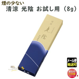   A ̏Ȃ  6924  ʏ {      A}  d p  䋟 r ߂