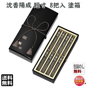   p   z Z 8c h 6497 ʏ GYOKUSYODO {   i 䋟 񂱂 h  @v i 悤