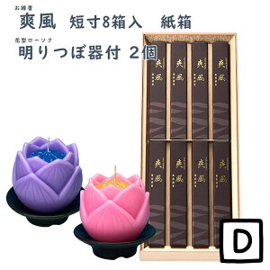  p u Z8 ˕ 6135 ʏ GYOKUSYODO { ӂ   i     h  d i i 䋟 i Mtg r 