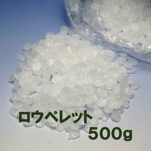 낤 ptB ybg  500g 121-61 CX { XC Lh ޗ  [\N E X 낤 Eybg Made in Japan Â Lbg H R Candle