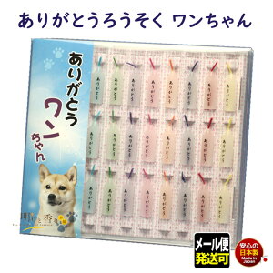 낤 肪Ƃ  CDP[X r낤 ybg V { XC ~j[\N ~j 肪Ƃ  [