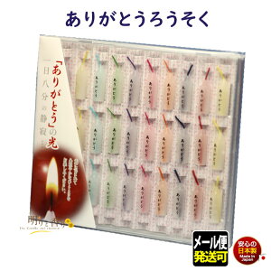 낤 肪Ƃ낤 CDP[X r낤 ybg V { XC ~j[\N ~j 肪Ƃ [