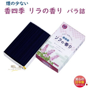   lG ̍ ol 292 E {       o  肵   䋟 d @  p ~ 񂱂