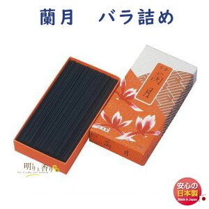    񂰂 ol D-302 E {        䋟 d r @  p ~   i Mtg