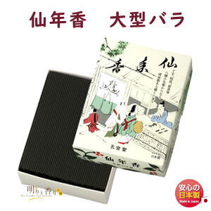   N ^ ol B-107 E { 荁 o  ˂񂱂   䋟 d r @  p ~ 񂱂  i Mtg