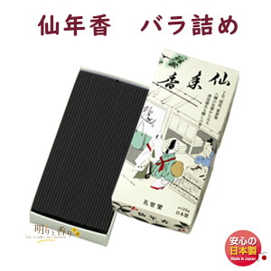   N ^ ol B-108 E { 荁 o  ˂񂱂   䋟 d r @  p ~ 񂱂  i Mtg