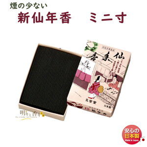   VN ~j C-208 E { 荁  񂹂˂񂱂   䋟 d r @  p ~ 񂱂  i Mtg