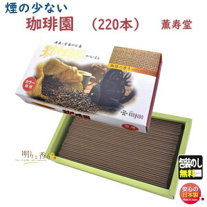   艀  o 580 O KUNJUDO  {   A} d   䋟 ~j Z R[q[  r  @ @v ̏Ȃ  [֔