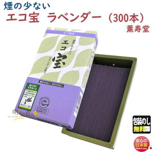   GR x_[    D 2102 O   {   A}  d  䋟 r őO  @v ̏Ȃ  GR ECO