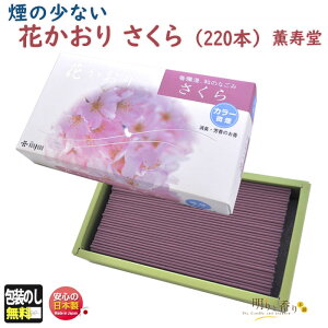   Ԃ   o 638 O KUNJUDO  {   A} d   TN 䋟 ͂Ȃ r  @ @v ̏Ȃ 