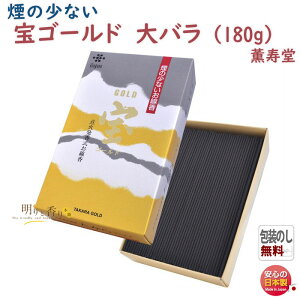 ���� ���� �� �S�[���h ��o�� ���� 004 �O���� ������ ���{�� ������ ���� �� �A���} ���d �������� �䋟 �r�������� ��őO ���� �@�v ���̏��Ȃ� ����