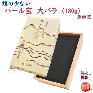   p[  o  L 053 O   { WX~    A} d  䋟 r őO  @v ̏Ȃ 