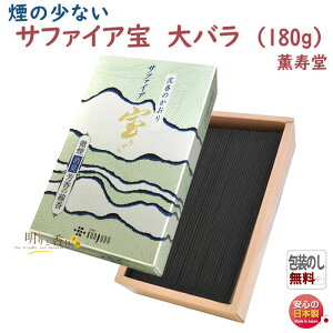   Tt@CA  o  L 002 O  {     A} d  䋟 r őO  @v ̏Ȃ 