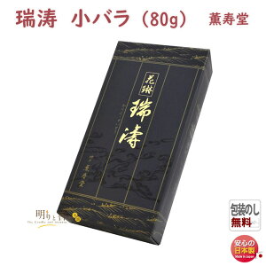    ԗ  Ƃ o 092 O  Ƃ  {  h    A} d @  䋟 r   @v i i