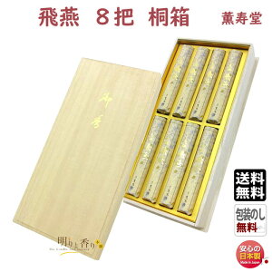 p  ԗԔ ˔ Z 8 087 O  Ђ  {  䋟 Mtg i i h   A}   d r  @v @