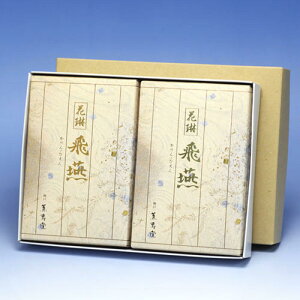  p  ԗ  o 2 Zbg O  Ђ  {  䋟 Mtg i i h  A}   d r  @v @ O