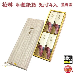  p ԗ a Z 4 5001 O {   {  䋟 Mtg i i h  A}   d r  @v @