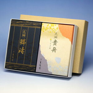  p  ԗԋMM  ԗԐ o 2 Zbg O   Ԃ Ƃ {  䋟 Mtg i i h  A}   r 