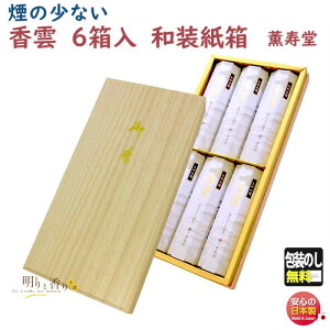  p _ a Z 6 5005 O    䋟 Mtg { i i h  A}   d r  @v @