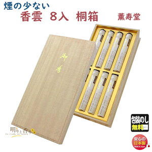  p  _ ˔ Z 8 5003 O   {  䋟 Mtg i i h  A}   d r  @v @