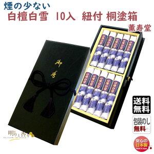  p  h  ˓h Rt Z 10 574 O 䂫  {  䋟 Mtg i i h   A}   d r 