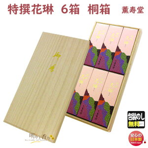  p ԗ ˔ Z 6 030 O {    䋟 Mtg i i h  A}   d r  @v @