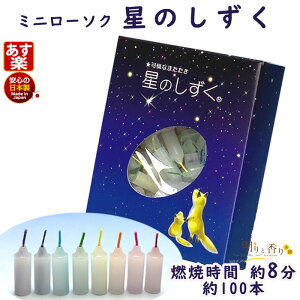 ~j[\N ̂ 8 100{ 171-06 CX { ybg 낤 XC ~j  dp 䋟 Z  Jt r 