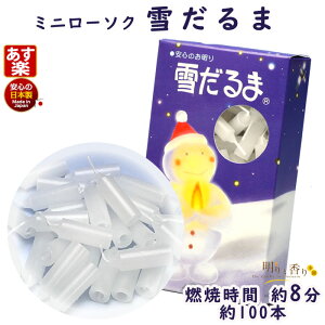 낤 Ⴞ 8 100{ 116-01 CX { XC ybg [\N ~j[\N ~j  XC  ~ 䂫 d @ _I  _}[\N