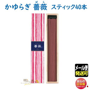    炬 KN o [Y XeBbN 40{ 38452 { Nippon Kodo {   A}   Mtg v[g p [