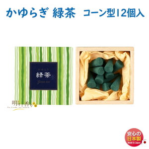   炬 Β 傭 O[eB[ R[ 12 38456 { Nippon Kodo {    A}  Mtg v[g p