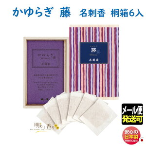  炬  ӂ h ˔ 6 38462 { Nippon Kodo TVF  {    A}   Mtg v[g p [
