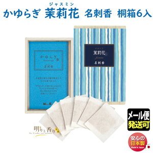  炬 仉 ܂肩 WX~ h ˔ 6 38468 { Nippon Kodo TVF  {    A}  Mtg v[g p [