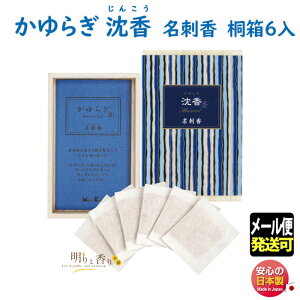  炬  񂱂 h ˔ 6 38461 { Nippon Kodo TVF  {    A}   Mtg v[g p [֔