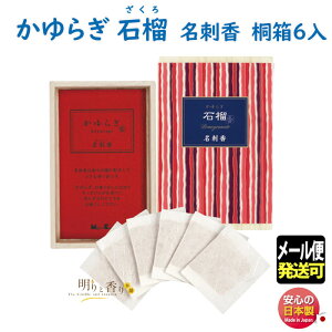  炬 Ξ  h ˔ 6 38466 { Nippon Kodo TVF  {    A}  Mtg v[g p [
