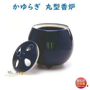   F 炬 ی`F 38431 { Nippon Kodo {    A}  M  d   Mtg v[g p