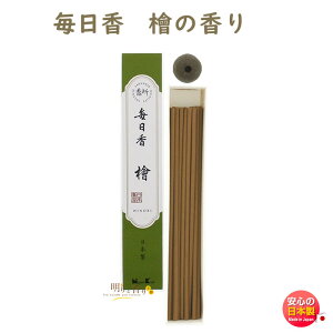  w̍ XeBbN30{ 98536 { {      v[g 蕨 Mtg