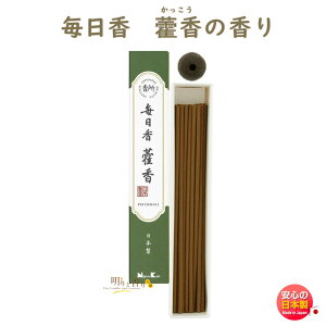  ?iJbREj̍ XeBbN 30{ 98538 { {      v[g 蕨 Mtg