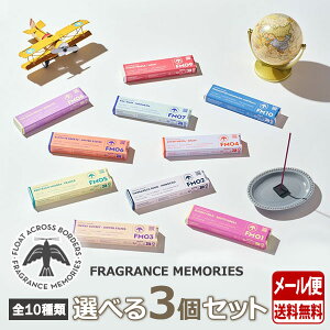   Iׂ 3Zbg FM tOX[Y XeBbN15{ FRAGRANCE MEMORIES { NIPPON KODO { A}    v[g Mtg v[g incense stick