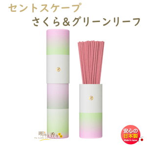 ZgXP[v Spring 灕O[[t 30{ 38211 Scentscape { {  A}    v[g 蕨 Mtg