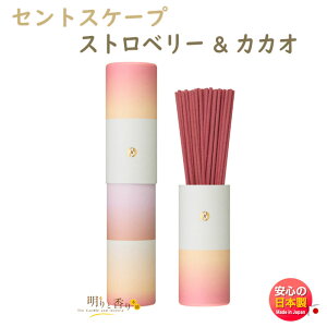 ZgXP[v Spring Xgx[JJI 30{ 38214 Scentscape { {  A}    v[g 蕨 Mtg