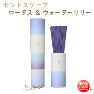 ZgXP[v Summer [^XEH[^[[ 30{ 38215 Scentscape { {  A}    v[g 蕨 Mtg