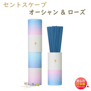 ZgXP[v Summer I[V[Y 30{ 38216 Scentscape { {  A}    v[g 蕨 Mtg