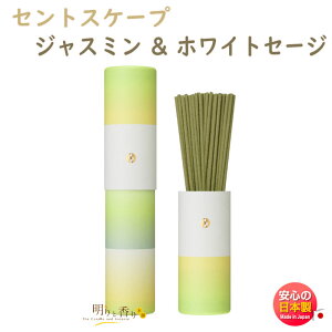 ZgXP[v Summer WX~zCgZ[W 30{ 38217 Scentscape { {  A}    v[g 蕨 Mtg