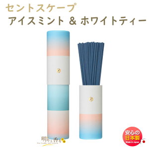 ZgXP[v Summer ACX~gzCgeB[ 30{ 38218 Scentscape { {  A}    v[g 蕨 Mtg