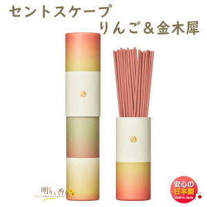 ZgXP[v Autmun 񂲁؍ 30{ 38219 Scentscape { {  A}    v[g 蕨 Mtg