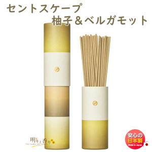 ZgXP[v Winter MqxKbg 30{ 38223 Scentscape { {  A}    v[g 蕨 Mtg