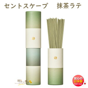 ZgXP[v Winter e 30{ 38226 Scentscape { {  A}    v[g 蕨 Mtg