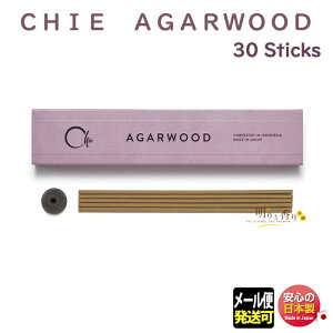 CHIE AGARWOOD XeBbN30{ { { A}    v[g 蕨 Mtg