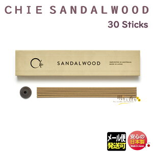 CHIE SANDALWOOD XeBbN30{ { { A}    v[g 蕨 Mtg