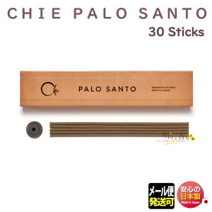 CHIE PALO@SANTO XeBbN30{ { { A}    v[g 蕨 Mtg